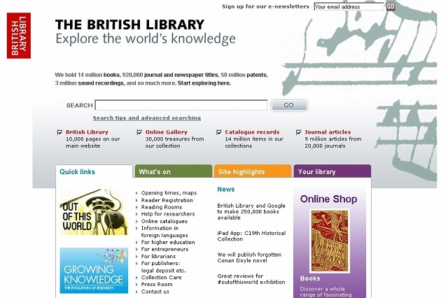 大英図書館とGoogleが提携、25万冊の蔵書をすべてデジタル化 画像