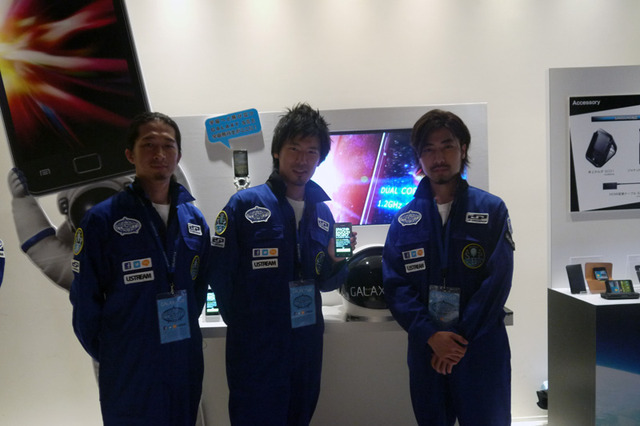 【動画】「GALAXY S II」発売！7月実施の「Space Balloon プロジェクト」とは？ 画像