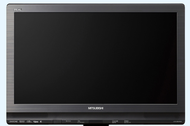 三菱、オールインワン「らく楽録画テレビREAL」の22型 画像