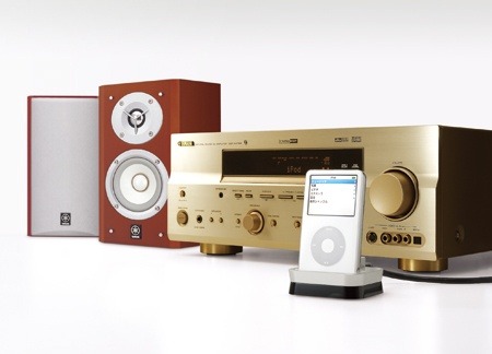 ヤマハ、iPodをリビング・マイルーム・カジュアルで楽しむ3種類のオーディオシステム 画像