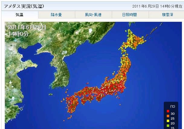 暑い～！ 東京で35.1度の今年初猛暑日、3番目に早い記録に 画像