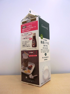牛乳パックに広告掲載も……DNPが広告事業の新会社を設立 画像