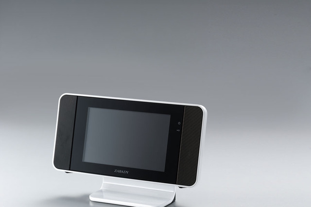 ツインバード、7型ポータブルサイズの防水ワンセグテレビ「ZABADY」  画像