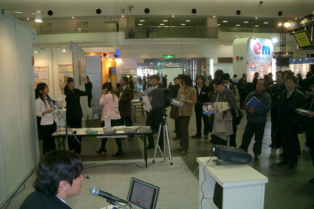 モバイル回線を快適に使おう！　通信高速化ツール「i-Accele Xtra」実速レビュー 画像