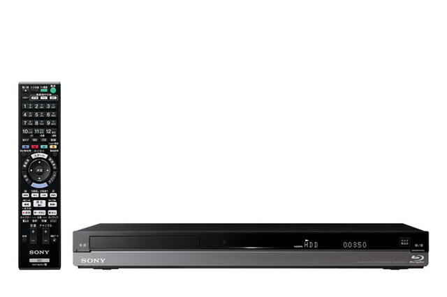 ソニー、AVCHD Ver.2.0と3Dに対応した地デジチューナー搭載Blu-rayレコーダーのエントリーモデル 画像