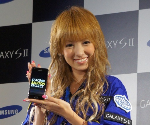 都内で「GALAXY S II」の打ち上げを見守るイベント!……アッキーナも応援に 画像