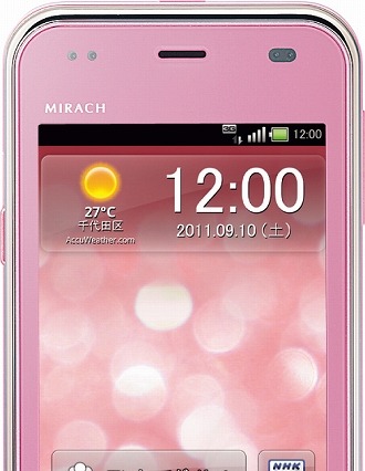 auのIS seriesの新スマートフォン「MIRACH IS11PT」、9月以降に発売 画像