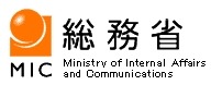 総務省のICT研究会、「プロバイダ責任制限法」と「迷惑メール対応」に対して提言 画像