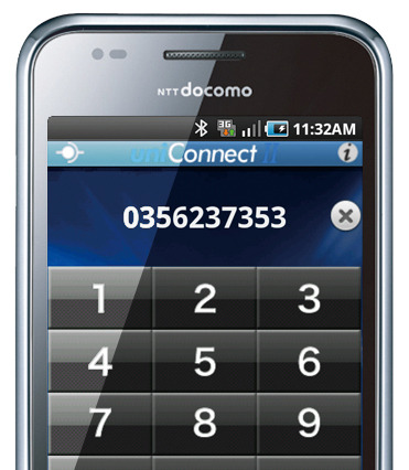 Androidスマートフォンを会社の内線電話として利用……「uniConnect II for Android」 画像