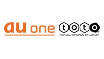 KDDI、auケータイでスポーツ振興くじを購入できる「au one toto」開始 画像