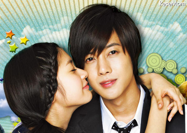 韓国版「イタズラなKiss」配信開始、キム・ヒョンジュン主演作 画像