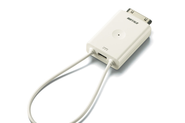 バッファロー、ネットワーク対応HDDなどの価格改定……iPhone/iPad用ワンセグチューナー「ちょいテレi」も約20％OFF 画像