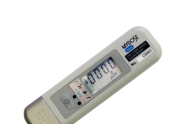 病院・医師など専門家向けの外部被ばく線量計、一般向け販売開始へ 画像