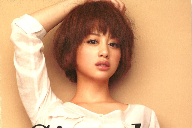 越智千恵子がブログ本！家事も育児も満載 画像