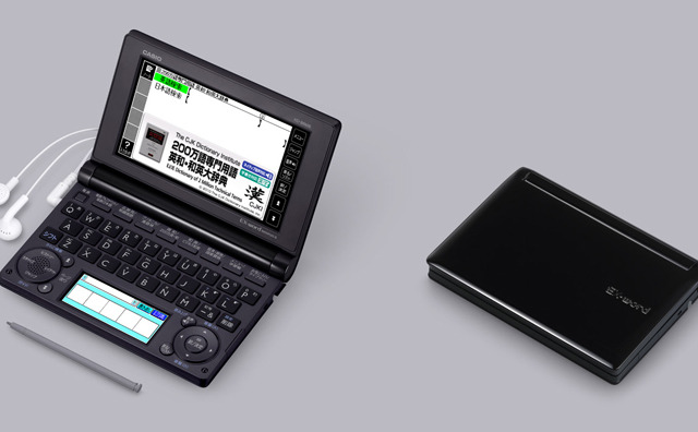 カシオ、電子辞書エクスワードの音声コンテンツを強化……ポルトガル語学習や中高生モデルも 画像