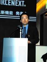 ソースネクスト、自動インストール機能でソフト市場を1兆円にまで拡大 画像