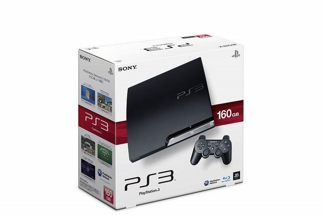 【gamescom 2011】ソニー、PS3本体の値下げを発表！160GBモデルは24,980円に 画像