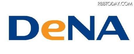 DeNA、シンガポールとスウェーデンに現地法人を設立 画像