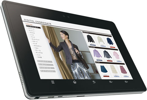 シャープ、企業向けAndroidタブレット「RW-T107」を発表 画像