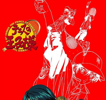 アニメ化10周年、劇場版公開控え「テニスの王子様」TVシリーズ配信 画像