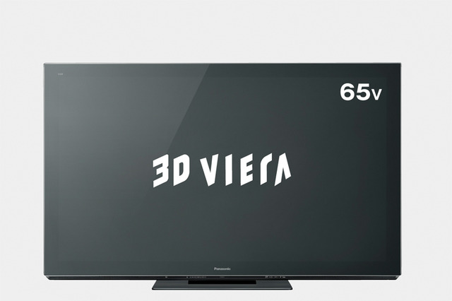 パナソニック、デジタルHDプラズマ3Dテレビ「ビエラ」のVT3シリーズ65V型とGT3シリーズ55V型 画像