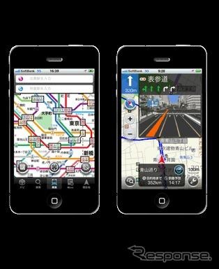 iPhone向けNAVITIME、低料金・短期間コースを新設 画像