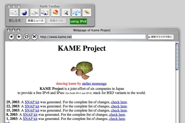 [訂正] Feel6 Farm、Mac OS用の最新クライアントを公開。Safariのブラウザエンジンを内蔵し単体でIPv6サイトを閲覧可能に 画像