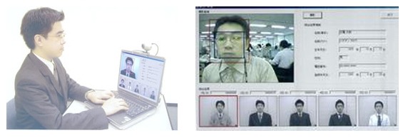 NEC、介護施設における「施設入退検知ソリューション」の実証実験を開始 画像