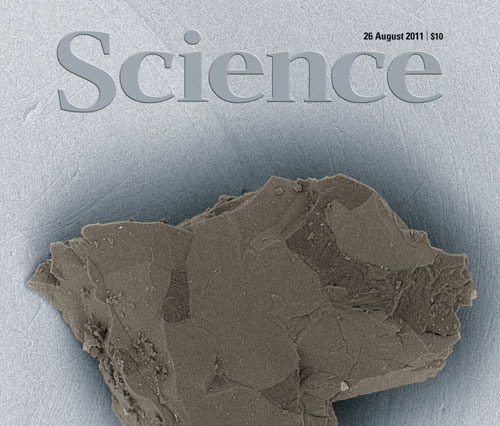 米科学誌「サイエンス」が「はやぶさ」特別編集号 画像
