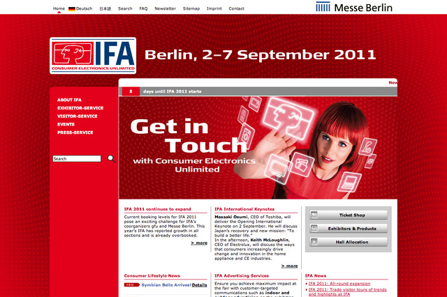 IFA 2011、プレスカンファレンスがスタート  画像