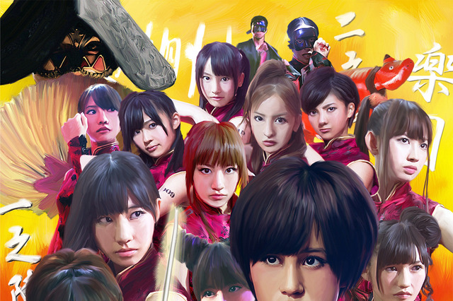 AKB48がPVランキングでTOP5に4曲ランクイン……独占阻んだのは浜崎あゆみ 画像