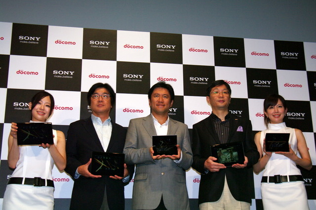 NTTドコモがSony Tabletに寄せる期待 画像