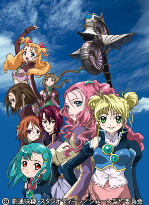 大空陸で戦う美しき巫女たち!BIGLOBE、新作TVアニメ「シムーン」を配信 画像