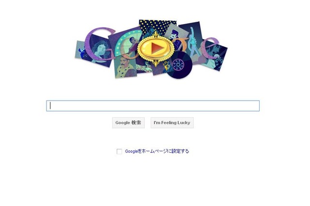 今日の“Googleロゴ”はクイーンのフレディ・マーキュリーバージョン 画像