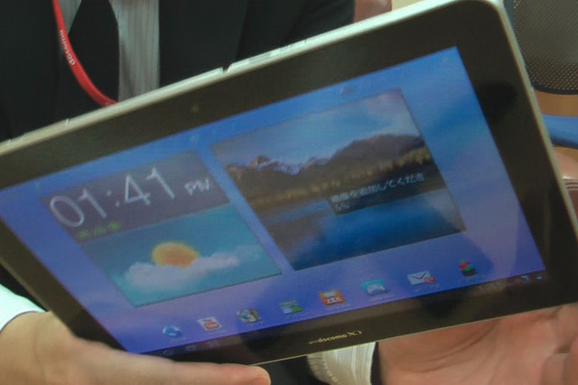 NTTドコモ、LTEサービス「Xi」対応タブレット2機種発表！「GALAXY Tab 10.1 LTE SC-01D」と「ARROWS Tab LTE F-01D」 画像