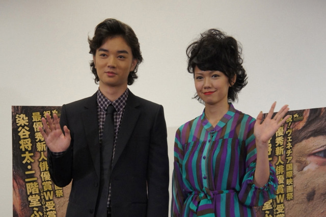 「拍手がなかなか止まらなくてウルウルきた」……ベネチア国際映画祭 新人俳優賞受賞の二人が会見 画像