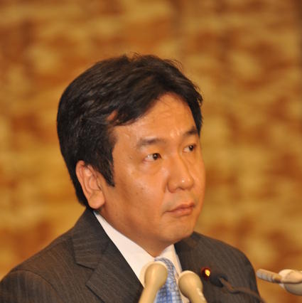 枝野新経産相の「即戦力」に期待 画像