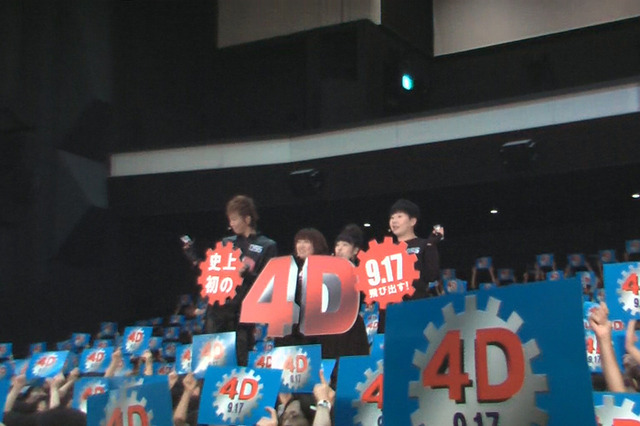 【ビデオニュース】森三中と楽しんごが、日本全国に“においちゅ～にゅ～” 画像