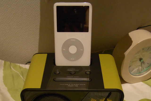 ヤマハ、iPhone・iPod対応のポータブルプレイヤードック「PDX-13」 画像