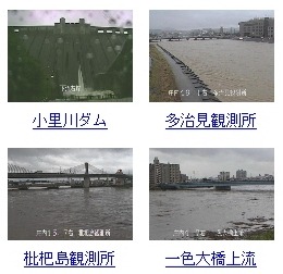 台風15号で、近畿・東海に大規模被害発生中……ライブカメラで河川氾濫の状況が確認可能 画像