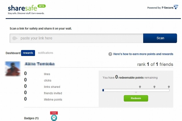 エフセキュア、Facebook向けのセキュリティアプリ「ShareSafe」β版無償公開 画像