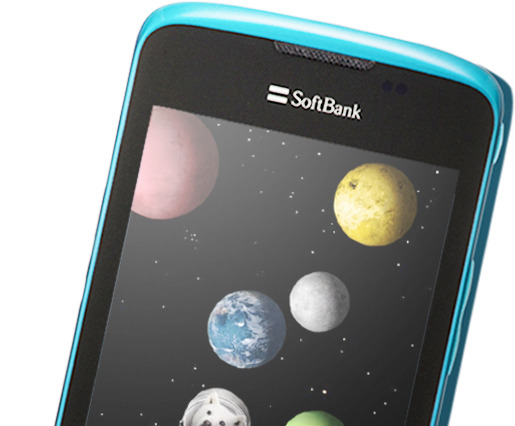 ソフトバンク、2011年冬モデル発表！ 最大21Mbps対応“ULTRA PHONE”4機種登場 画像
