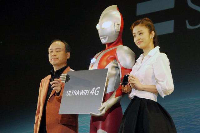 上戸彩「孫社長とローマでアイス食べたい!」 画像