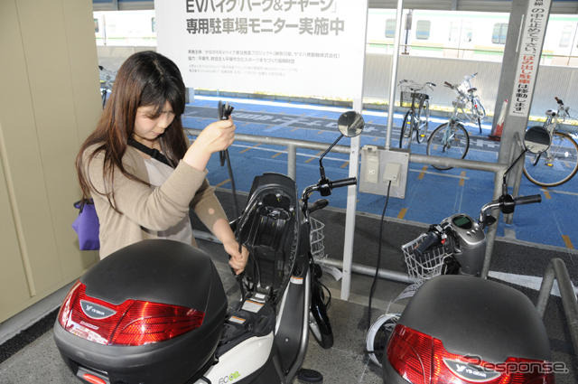 ヤマハ、EVバイク駐車場モニター実施エリアを拡大 画像