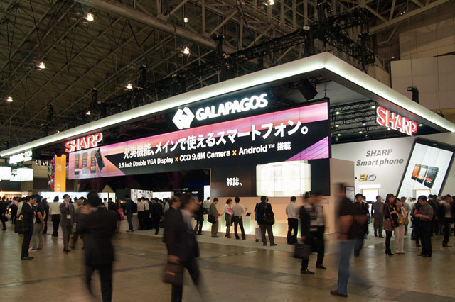 「CEATEC JAPAN 2011」が明日開幕! 画像