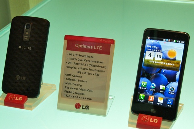 【韓国LGレポート（Vol.3）】LTE対応スマートフォン「Optimus LTE」を試す！ 画像