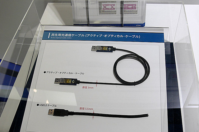 【CEATEC 2011（Vol.30）】既存ケーブルと置き換え可能な民生用光通信ケーブル……TDK 画像