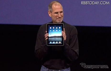 追悼：スティーブ・ジョブズはクラウドに旅立った 画像