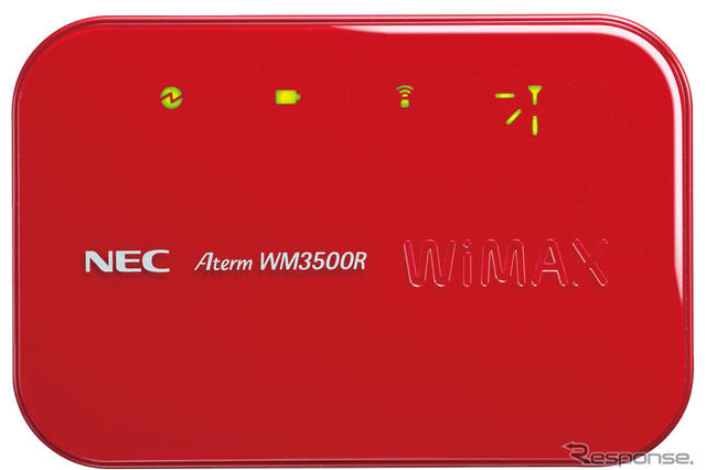 UQ WiMAX 過去4番目の純増…契約数約124万に 画像