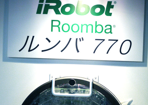 【CEATEC 2011（Vol.33）】第6世代のルンバ700シリーズをお披露目 画像
